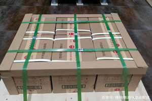 唐山航空空运酒水【机场货运当天